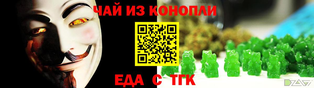 ГАШ Дербент