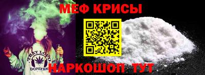 мдпв Бердск