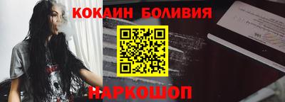 мдпв Бердск