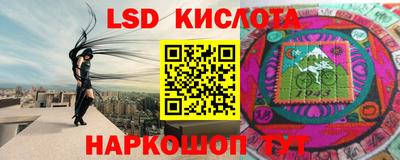 мдпв Бердск
