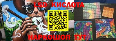 мефедрон VHQ Белорецк