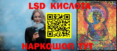 мефедрон VHQ Белорецк