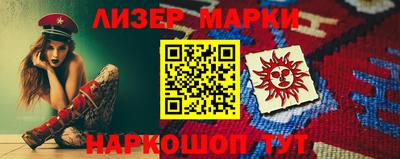 мефедрон VHQ Белорецк