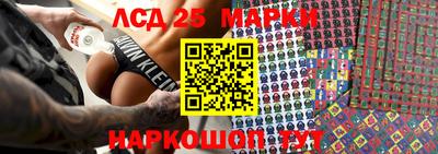 мефедрон VHQ Белорецк