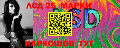 мефедрон VHQ Белорецк