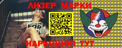 мдпв Бердск