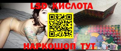мефедрон VHQ Белорецк