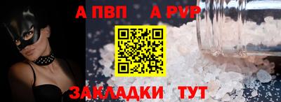 мефедрон VHQ Белорецк