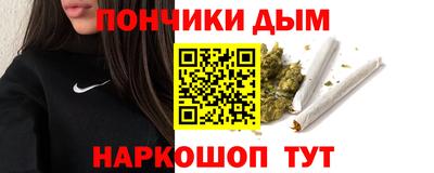 мефедрон VHQ Белорецк