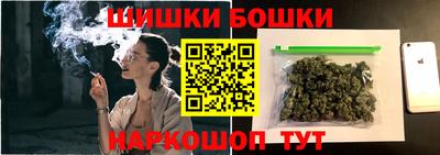 мдпв Бердск