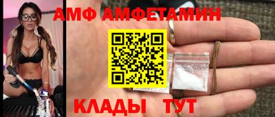 мдпв Бердск