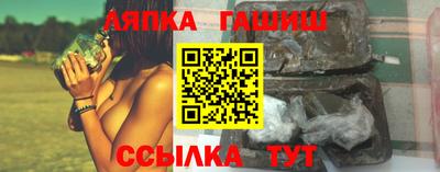 мефедрон VHQ Белорецк