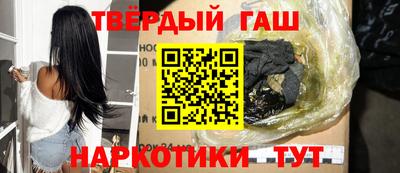 мдпв Бердск