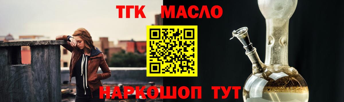 Дербент  МЕГА ONION  Вход с VPN  ТГК Wax 
